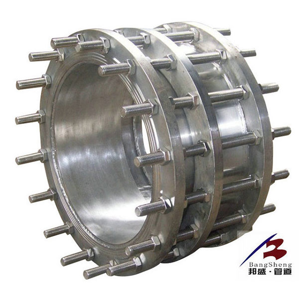 VSSJAFC {CC2F} dowel telescopic removable double flange loose tube