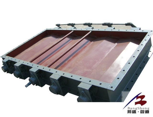 Close the baffle throttle