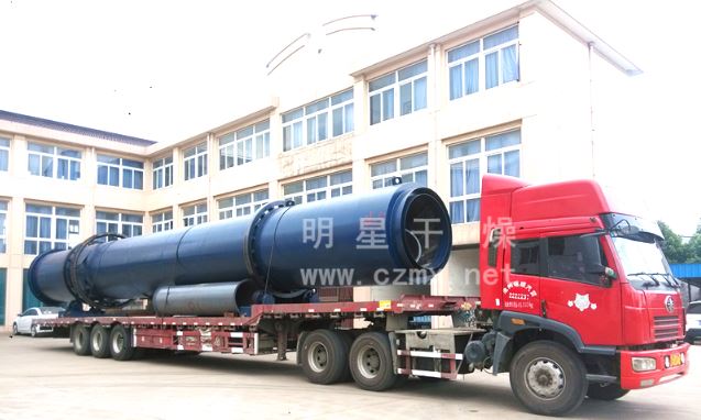 300T/d碳酸鈉大型回轉(zhuǎn)干燥窯